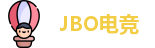 JBO电竞